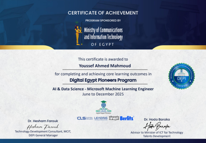DEPI Certificate